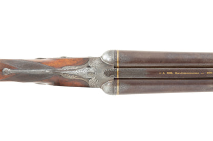 Pre-Owned J.J. Reeb Custom Sidelock Shotgun/Rifle Set | 12GA 29.5" | 11.15x60R 27" | SN#: 606 - 2127